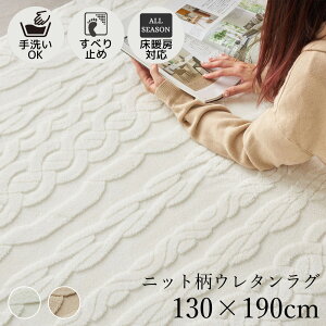 jbg O ӂӂ  130×190cm 1.5 [ O}bg    ` E^ ~pO ~ ~p g[Ή zbgJ[ybgΉ  J[ybg IV ~