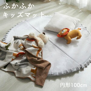 vC}bg O ~`  100 cm [ ~`O  O}bg  Ԃ }bg rO Q  100Z` Tj[}bg Q}bg xr[ RpNg ~j O}bg xr