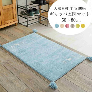 փ}bg  킢  50×80 [ Mbx  }bg  E[  h  IV 邢  E[100   g g[Ή փ}bg CG[ 