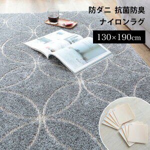 h_j O   130×190cm 1.5 [ 􂦂 h_jO O}bg J[ybg R hL 􂦂郉O ~߂Ȃ I[V[Y h_jJ[ybg  h_jH ē~p O