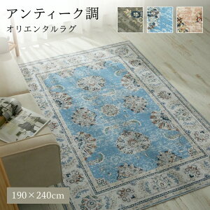 O J[ybg 􂦂 190×240 3 ` [ O}bg   ~ߕt @ @Ő􂦂  t g[Ή zbgJ[ybgΉ I[V[Y 􂦂郉O  