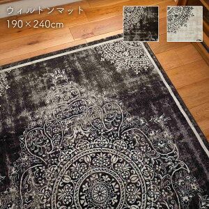 O  EBgDO 3 190×240 [ O}bg  EBgD J[ybg J[ybg O~ ~߂Ȃ g[Ή zbgJ[ybgΉ AC{[ ubN  