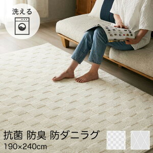 O 3 190×240 􂦂 I[V[Y [ h_j J[ybg 3p O}bg  AC{[ ~߂Ȃ zbgJ[ybgΉ g[Ή 􂦂郉O hL h_jO RۃO3 