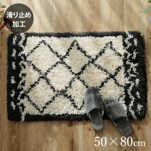 փ}bg    50×80cm [  ~ߕt  փ}bg  TCY 킢 IV   Vv փ}bg 􂦂  O }bg ~