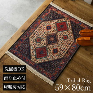 փ}bg 􂦂 Ȃ  59×80cm [ ~ߕt    80cm IV g[Ή @ 􂦂錺փ}bg  }bg  TCY gCo  ې 