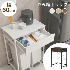 S~ドbN 60cm [ S~  bN 60 Lb` S~[ I S~bN S~̏ [ bN S~[ Lb`bN S~ Lb`Ƒ Ƒ ot S
