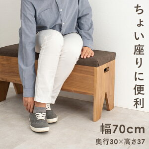 փx` [t 70cm s30cm [ [tx` ? x` [ ؐ X  [x` ֎[ ֎q փXc[ ֈ֎q IV Xc[ C ւ x
