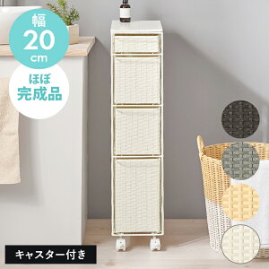 h[`FXg Vt X 20cm s40 [ LX^[t ʏ Ԏ[ 20cm Eߏ Lb`  ܎[ o 20Z` [ 20cm I X`FXg Lb`