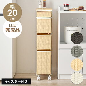 h[`FXg Vt X 20cm s40 [ LX^[t ʏ Ԏ[ 20cm Eߏ Lb`  ܎[ o 20Z` [ 20cm I X`FXg Lb`