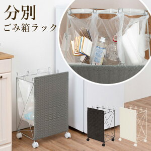 S~܃z_[  LX^[t 38cm [ S~܃X^h S~ X^h ݑ܃X^h WȂ ʃS~܃z_[ ݔ S~ ܂邾 W ʂݔ  _Xg