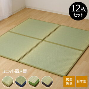 jbg  u 12Zbg 82×82 [  }bg O  Y rO  R[i[ t[O Ԃ u82 80cm R hL L u t` ӂ y