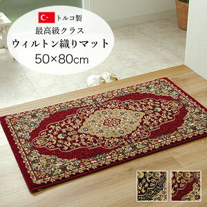 փ}bg    50×80 [ EBgD  EBgDփ}bg _I EBgDփ}bg gRO~ 80cm gR    R hL փ}