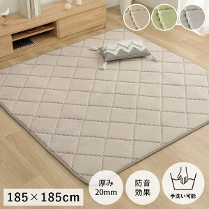 O   O}bg 2p  185×185cm I[V[Y [ O 2 胉O  ~ ~zc zbgJ[ybgΉ g[Ή ` E^ R^