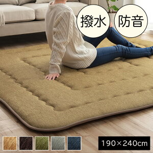 O  3 I[V[Y  190×240cm [ O}bg ~zc`  胉O  J[ybg }bg ~}bg  O O Ή p