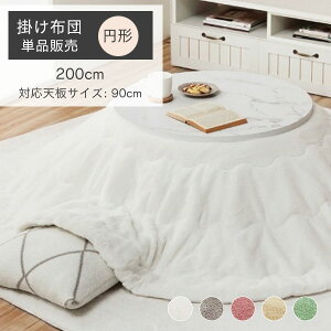 zc ~`  200cm [  zc zc 킢 |zc ی^ ی^zc R^czc  ӂӂ ی` RR  n IV  g ѕz t