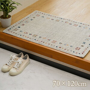 փ}bg  70×120 傫  [ 唻TCY 120cm  }bg   p IV EBgDփ}bg փO x[W F  EBgDO 70cm×120cm ` 