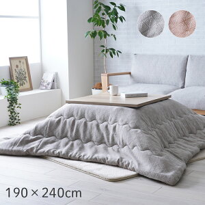 zc ` 105×75 120×80 Ή 190×240cm [ |zc` 킢 ӂӂ g  Vv |zc R^czc ӂƂ y y |ӂƂ t