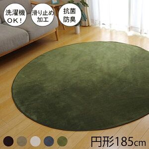 􂦂郉O}bg ~`  185cm [ O 􂦂 g[ I[V[Y 􂦂郉O O}bg~` O}bg O}bgی^ ۃO ی^O @Ő􂦂 O J[ybg ~` 