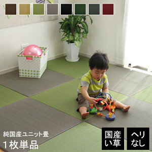 u 70cm 1 [ Y  jbg 70×70cm  O[    { rO  R[i[ wȂ ` n R hL y WCg }bg u70 ~  t[