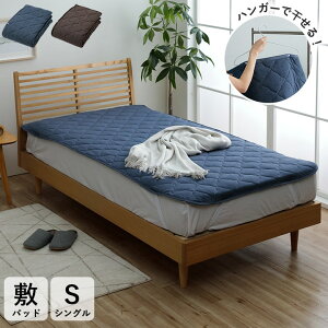 ~pbh VO N 100×200cm [ ς ~pbh ~pbg }bgX }bgXpbh ~zcpbh zc ~zcpbh V[c l S ~zzcpbg xbhJo[ 