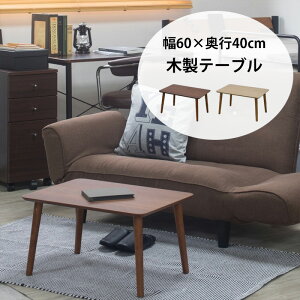 [e[u   60cm s40cm [ `  ؐ RpNg 60Z` Z^[e[u rOe[u  l炵  rO VR i` uE 60cm 