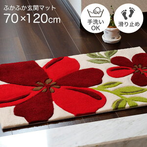 փ}bg   70×120 􂦂 (ok)  [ 傫 Ȃ ~ ԕ p  ~ߕt  A t  ӂӂ 킢 ׂȂ bh ؂₩ 唻 I