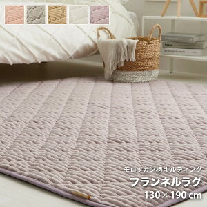 O 􂦂 ~ g 1.5 130×190 [ ~pO   tl LgO 􂦂郉O IV 􂦂 ӂӂ O}bg  J[ybg  I[V[Y g[