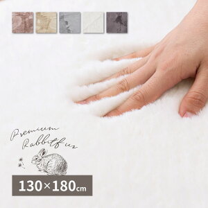 ӂӂ탉O ~pO 1.5 130×180 [ O  ~ g O  ~pO}bg ӂӂ ` zbgJ[ybgΉ g[Ή rbgt@[ ~O gΉ J[