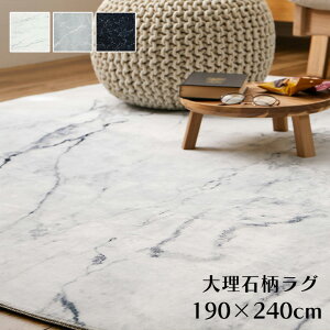 嗝ΕO 190×240 3 [ O}bg J[ybg 嗝 O g[Ή ~ ~pO 3 zbgJ[ybgΉ ~ߕt `  ёZ ~pO}bg O[  zCg