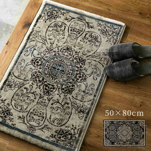 փ}bg    50×80 [ EBg EBgDփ}bg  }bg EBgD  p p  փ}bg pփ}bg փO IV