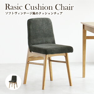 _CjO`FA 1r [ ؐ ֎q IV i ؋r gݗĕsv RpNg ₷ Sn Pi ɂ  t@ubN _CjO֎q  IȂ R[fC 