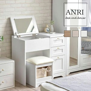 hbT[ ֎qt hbT[ fXN p [  zCg i` RZgt  Pn fXNhbT[  CNhbT[ CNfXN Xc[ Zbg 80cm  