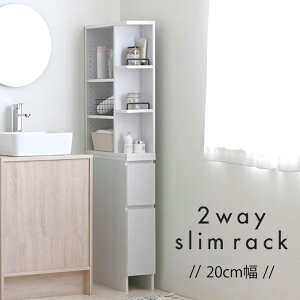 Ԏ[ 20cm o [ ܎[ ʏ Lb` [ I 20cm [I zCg   XbN 20cm h[[ X ԃbN Ԏ[ ʏ[bN 