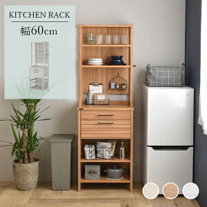 �L�b�`�����b�N ��60 ���s��40 �n�C�^�C�v [ �H��I �����W�� �X���� ������� �ؐ� �L�b�`���I ���[ �����o�� �I�[�v�����b�N �{�I ��e�� �H����[ �V���v�� �i�`������ �z���C�g �k���C���e