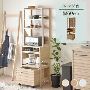 W 60 s40cm X nC^Cv [ WbN HI Lb`bN ъ탉bN  ؐ Lb`I [ o I[vbN ƓdbN H[ Vv i`