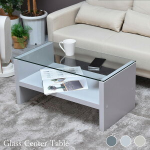 Z^[e[u KX  [ KXe[u 75cm [e[u 75Z` rOe[u rO e[u RpNg [ [t It  l炵 _ IV K