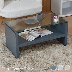 センターテーブル ガラス おしゃれ [ ガラステーブル 75cm ローテーブル 幅75センチ リビングテーブル リビング テーブル コンパクト 収納 収納付き 棚付き 机 一人暮らし モダン オシャレ ガ