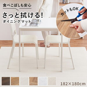 _CjO}bg ؖڒ Ζڒ g[Ή  tA  182×180cm [ _CjOO @ _CjOJ[ybg ؖڒ h O  NbVtA hO ؖ w{[