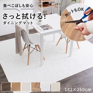 _CjO}bg ؖڒ Ζڒ g[Ή   182×260 [ _CjOO @ h O rO J[ybg ؖڒ _CjOJ[ybg hO  傫TCY ؖ w