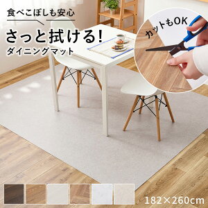 _CjO}bg ؖڒ Ζڒ g[Ή   182×260 [ _CjOO @ h O rO J[ybg ؖڒ _CjOJ[ybg hO  傫TCY ؖ w