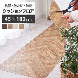 g[Ή Lb`}bg @ 180 45× 180cm [     h ؖڒ 嗝 { w{[ ؖ 嗝Ε Lb` }bg zCg Jbgł  Lb`}bg4