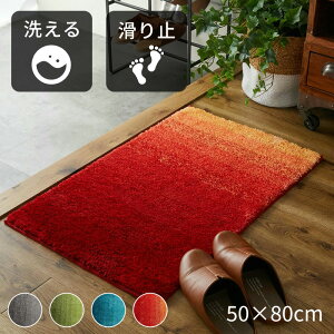 փ}bg 􂦂 Ȃ 50×80 [   Of[V ~ߕt 􂦂錺փ}bg @Ő􂦂 }bg   O 邢 IV TCY ӂӂ h 