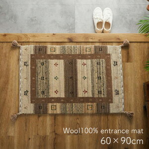 E[ փ}bg   60×90cm [ E[100%  փ}bg 90cm Mbx I[V[Y ~߂Ȃ ` փO Ch  }bg x[W uE V