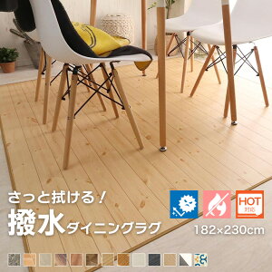 _CjO}bg ؖڒ g[Ή  182×230 [ _CjOO O}bg ؖ J[ybg O  _CjO}bg @ h  _CjOJ[ybg _Cj