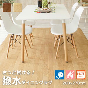 _CjO}bg ؖڒ g[Ή  200×270 [ _CjOO rj[ ؖ J[ybg O  _CjO}bg @ h  _CjOJ[ybg Hׂ