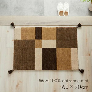 E[ փ}bg   60×90cm [ E[100%  փ}bg 90cm Mbx I[V[Y ~߂Ȃ ` փO Ch  }bg uE VRf C