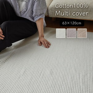 }`Jo[ O `  63×120 [ O J[ybg O}bg 􂦂  LgO ăO 100 Rbg @Ő􂦂  XgCv  IV \t@[ Jo[ L