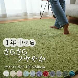 VM[O O 􂦂 I[V[Y 190×240 3 [ iC O}bg  h_j R hL h J[ybg Ng rOJ[ybg @Ő􂦂 OJ[ybg 