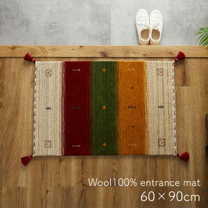 E[ փ}bg   60×90cm [ E[100%  փ}bg 90cm Mbx I[V[Y ~߂Ȃ ` փO Ch  }bg VRf CeA