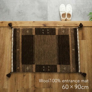 E[ փ}bg   60×90cm [ E[100%  փ}bg 90cm Mbx I[V[Y ~߂Ȃ ` փO Ch  }bg uE VRf C